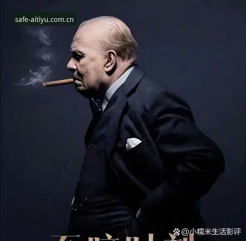 爱体育APP官网2026最新版本 足球总监的至暗时刻:当更衣室斗殴与48小时电话签约相遇,如何抉择?