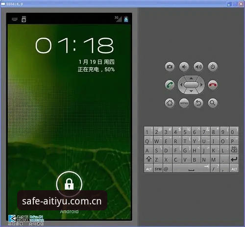 爱体育官方下载新手入门教程：最安全的安装与使用指南