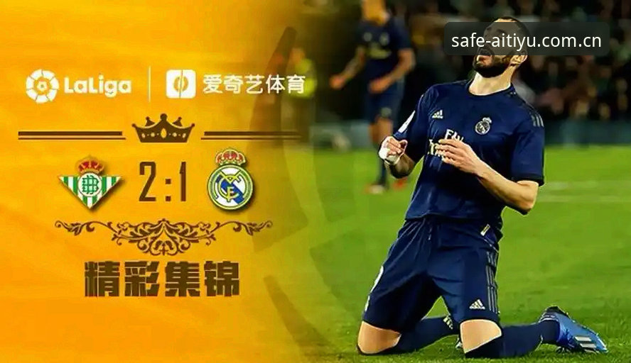 爱体育更新下载功能详解 爱体育更新下载功能详解